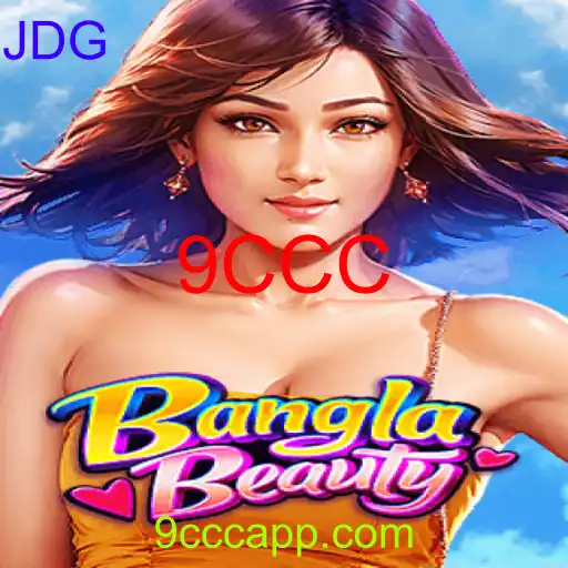 BanglaBeauty