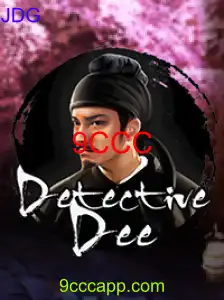 DetectiveDee